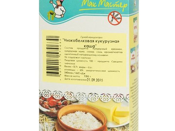 Низкобелковая кукурузная каша 