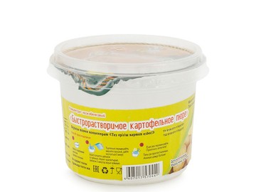 Пюре картофельное сухое низкобелковое с овощами
