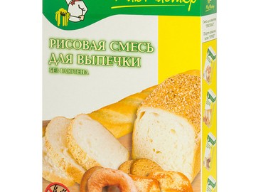 Смесь 
