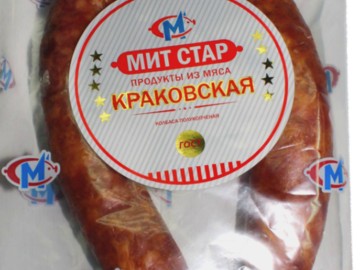 Колбаса полукопченая 
