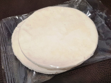 Основа для пиццы (2 х 240гр.) ЗАМОРОЗКА