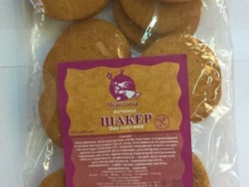 Печенье 