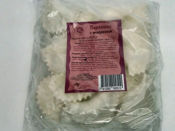 Вареники с творогом (Беларусь) 400 гр.