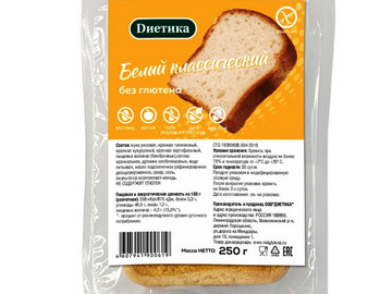 Хлеб белый классический ТМ 