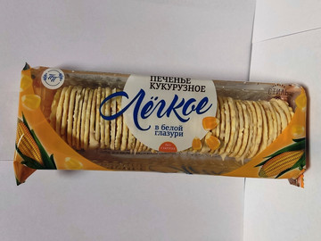 Кукурузное печенье в БЕЛОЙ глазури 