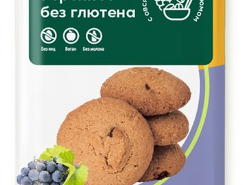 Печенье сдобное Утреннее ТМ 