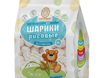 Шарики рисовые без сахара