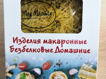Безбелковая вермишель ДОМАШНЯЯ МакМастер