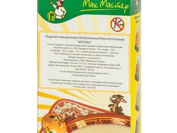 Безбелковая КРУПКА ТМ 