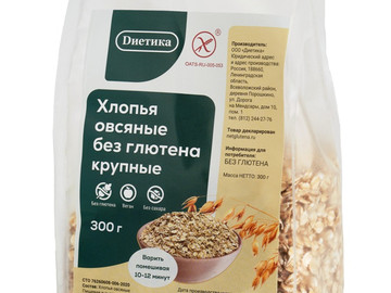Хлопья ОВСЯНЫЕ ТМ 